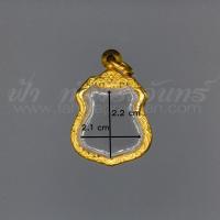 ราคา ตลับหลวงพ่อโสธร กรอบพระ เลเซอร์ สแตนเลสยิงเลเซอร์ (22674887564)