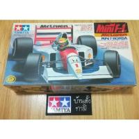 ราคา Tamiya 28008 Mini-F1 no.8 McLaren MP4/7 Honda, rare & made in Japan (6046990481)