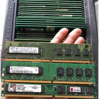 ราคา RAM DDR2 1GB PC2 แรมพีซีคละแบรนด์ แรมสำหรับคอมพิวเตอร์ PC ราคาถูกแรมมือสอง (5448333266)