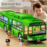 ราคา รถบัสเด็ก รถบัสของเล่น โมเดล รถบัสเด็กจริง รถของเล่น เด็กผู้ชาย (47753498404)