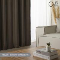 ราคา PASAYA ผ้าม่านประหยัดพลังงาน - CANYON (8190223420)