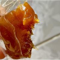 ราคา มะม่วงกวนกะทิ หอม อร่อย เปรี้ยว หวานกำลังดี ละมุนมาก ชิ้นละ100g (20495811907)