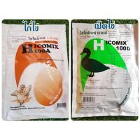 ราคา วิตามินไก่ไข่ เป็ดไข่ไฮโคมิกซ์100เอ,100ดี พรีมิกซ์สัตว์ปีกไก่ไข่เป็ดไข่ทุกช่วงอายุอาหารช่วยเสริมให้ไข่ฟองโต ซอง450กรัม (9810807754)
