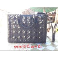 ราคา CD กระเป๋าหนังแก้วสีดำ ขนาด 13 นิ้ว (21468138371)