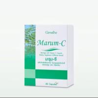 ราคา มะรุม - ซี กิฟฟารีน ใบมะรุมผสมวิตามินซี (29691808759)