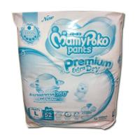 ราคา MamyPoko Pants Premium Extra Dry (5871118146)