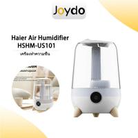 ราคา Haier Ultrasonic Air Humidifier เครื่องพ่นไอน้ำอโรม่า เครื่องทำความชื้นระบบอัลตราโซนิก รุ่น HSHM-US101 (28740441708)