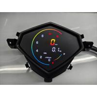 ราคา สําหรับ YAMAHA Mio125 Mio i125 Mio110 Mio M3 Digital Meter รุ ่ นที ่ สองวัดระยะทาง LED Speedometer เครื ่ องมือประกอบ (26601653985)