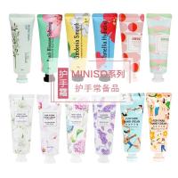 ราคา [=พร้อมส่ง=] ครีมทามือ hand cream แท้% นำเข้า ผิวมือเนียนนุ่มชุ่มชื้น (7877202494)