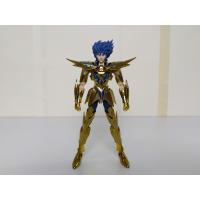 ราคา Saint Cloth Myth EX Cancer Deathmask (6853345356)