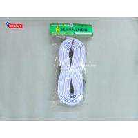 ราคา เน็ตตะกร้อ MARATHON รุ่น MN.601 (28663924683)