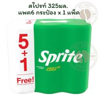 ราคา สไปรท์ 325มล. แพค6 กระป๋อง x 1 แพ็ค (42710526583)