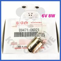 ราคา [SUแท้‼️] หลอดไฟเลี้ยว6V8W(85บาท/หลอด) Rc100Suzukiแท้!!! (4851616016)