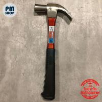 ราคา ค้อนหงอนด้ามไฟเบอร์ META ฆ้อนหงอน มีหลายสี (21183904921)