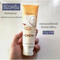 ราคา ครีมทำความสะอาด เครื่องหนัง กระเป๋าตังค์ รองเท้าหนังรีนิว ครีมทำความสะอาดเครื่องหนัง (13242936271)