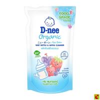 ราคา ดีนี่ ฟอร์ นิวยอร์น น้ำยาล้างขวดนม กลิ่นฟรุ๊ตแกนิค 500 มล. (44422651630)