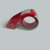 ราคา เทปปิดกล่อง Nuvo พร้อมที่ตัดเทป แบบด้ามจับพลาสติก พร้อมเทปใส 1 ม้วน (29912790168)