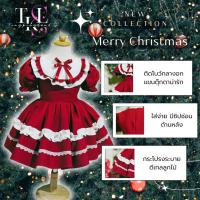 ราคา ชุดคริสมาส ชุดคริสมาสเด็ก ชุดคริสมาสเด็กผู้หญิง (41374727002)
