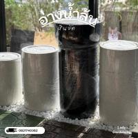 ราคา อ่างน้ำล้นหินขัดธรรมชาติผลิตและจำหน่าย (29989754574)