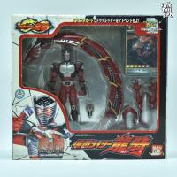 ราคา BANDAI R&M Kamen Rider Ryuki "MASKED RIDER Ryuki" (29935299480)