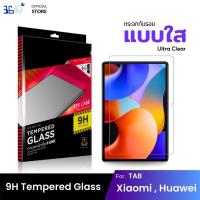 ราคา ฟิล์ม huawei matepad คริสตัล งานเกาหลี M2 Redmi Pad SE Redmi Pad 62 Redmi Pad SE Redmi Pad 6 (26882246619)