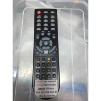 ราคา remote กล่อง infosat hd box (21480400413)