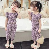 ราคา N E W พ ร้ อ ม ส่ งชุดเซตเสื้อแขนตุ๊กตาลายดอกสีม่วงใส่คู่กับกางเกงขาจั๊มเอวสม็อคลายดอกสีม่วง น่ารักสดใส (3644990913)