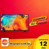 ราคา Xiaomi tv smart android 4a จอ 32 นิ้ว (global ver.) เมนูไทย-อังกฤษ ประกันศูนย์ 1 ปี (4742944661)