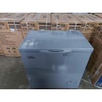ราคา Inverter chest freezer (17899661451)
