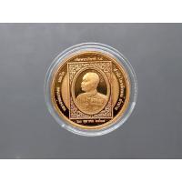 ราคา เหรียญเทิดพระเกียรติ ร.๕ เนื้อทองแดงขัดเงาพ่นทราย บล๊อกเพิร์ทมิ้นท์ พิมพ์เล็ก หลวงพ่อเกษม เขมโก สำนัก ไตรลักษณ์ ปี2538 พ (24342884361)