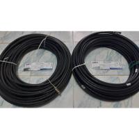 ราคา สายไฟ BCC THW-A 50 SQ.MM. ยาว 44 ม. สีดำ (13871232110)