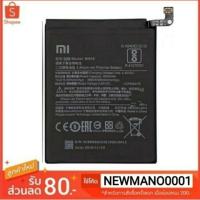ราคา แบตเตอรี่ Xiaomi Redmi Note 6 Pro (BN48) รับประกัน 3 เดือน (3338808630)