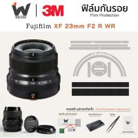 ราคา ฟิล์มกันรอย Fujifilm XF 23mm F2 R WR ฟิล์มติดเลนส์ สติ๊กเกอร์เลนส์ (22190565919)