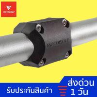 ราคา Motowolf MDL 3701 ประกับแคชบาร์ รุ่นMDL3701 กันล้มแคชบาร์ ล้มแปะแคชบาร์ไม่เป็นรอย (15914254683)