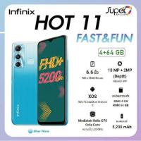 ราคา Infinix Hot 11 โทรศัพท์มือถือ รับประกัน 1 ปี (16643461021)