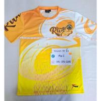 ราคา #เสื้องานวิ่ง#เสื้อวิ่งมาราธอน#เสื้องานวิ่งมือสอง#เสื้องานวิ่งเทรล#เสื้อวิ่ง (29278952983)