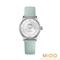 ราคา Mido รุ่น BARONCELLI SIGNATURE LADY COLOURS นาฬิกาสำหรับผู้หญิง รหัสรุ่น M037.207.16.106.00 (22224214113)