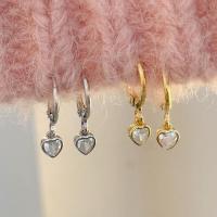 ราคา Suwann.na [ราคาต่อคู่] ต่างหูห่วง ต่างหูเงินแท้ ห่วงหัวใจเพชรตุ้งติ้ง (26524883129)