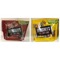 ราคา Hershey's miniatures chocolate ช๊อคโกแลต เฮอร์ชี่ส์ 286g /294g (3517765580)