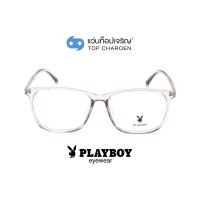 ราคา PLAYBOY แว่นสายตาทรงเหลี่ยม PB-35466-C9 size 56 By ท็อปเจริญ (9158488962)