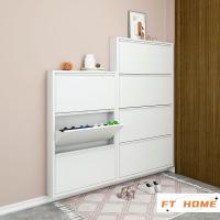 ราคา แคบ 12 ซม.15 ซม ตู้รองเท้าบางเฉียบตู้เก็บขยะเหล็กตู้ติดผนังทางเข้าบ้าน (25650930977)