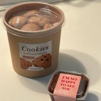 ราคา Mini chocolate chip cookies | มินิคุกกี้ + นูเทลล่าดิป (จัดส่งตามรอบ) (27851509020)