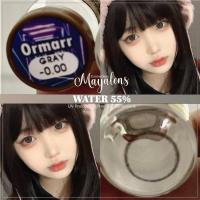 ราคา MayaLens Ormarr Eff.14.5 Gray มินิ (25226256507)