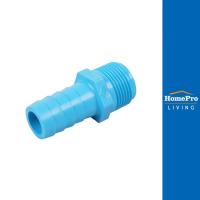 ราคา ท่อน้ำไทย ข้อต่อหางปลาไหล PVC เกลียวนอก 1 นิ้ว (18694296680)