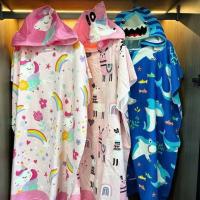ราคา ขนาดใหญ่เด็กผ้าขนหนูอาบน้ําเสื้อคลุมชายหญิงคลุมด้วยผ้าเสื้อคลุมอาบน้ําเสื้อคลุมว่ายน้ําผ้าขนหนูอาบน้ํา (41877385944)
