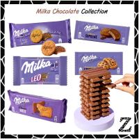 ราคา [Milka] คุกกี้ช็อกโกแลตและบิสกิตซีรีส์ช็อกโกแลตลีโอ / มิลค์สุพรีม / ช็อกโกเกรน / ช็อกโกมู / ความรู้สึก (33.3g / 168g / 180g / 200g / 208g) (29940057411)