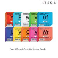ราคา SALE⚡ It'S Skin POWER 10 FORMULA GOODNIGHT SLEEPING CAPSULE 5g สลิปปิ้งมาร์ค มาร์คหน้าแล้วนอน (2099642369)