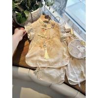 ราคา ชุดสูทสไตล์ไทย ปี 2024 สำหรับเด็ก แบบจีน พร้อมเสื้อย้อนยุคและกระโปรงสั้น ขนาด 51107 (57401183700)