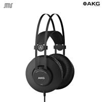 ราคา AKG K52 หูฟังมอนิเตอร์ Studio Monitor Headphones (41506850881)