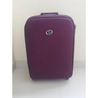 ราคา กระเป๋าเดินทาง4ล้อลากใบใหญ่ ขนาด 25 นิ้ว (1453116098)